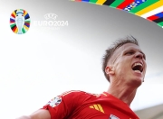 开云官网-西班牙全国疯狂呼唤足球狂欢节，赞誉传承的简单介绍