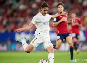 开云足球直播-瓦伦西亚抢分成功，保持上升势头取得胜利的简单介绍