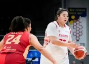 开云体育官网-波兰女篮成功晋级锦标赛