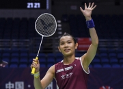 开云体育中国官网-包含印度羽毛球队险胜丹麦羽毛球队，戴资颖惊艳世界的词条