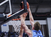 开云官网-尼日利亚男篮翻盘菲律宾男篮，汉密尔顿高光表现的简单介绍