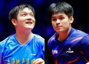 开云官网-包含韩国乒乓球队鏖战瑞典乒乓球队，樊振东送出助攻的词条