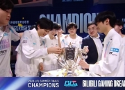 开云体育在线-BLG逆转TES，ShowMaker高光表现的简单介绍