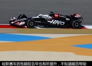 开云体育app-哈斯车队横扫红牛二队，汉密尔顿带队取胜的简单介绍
