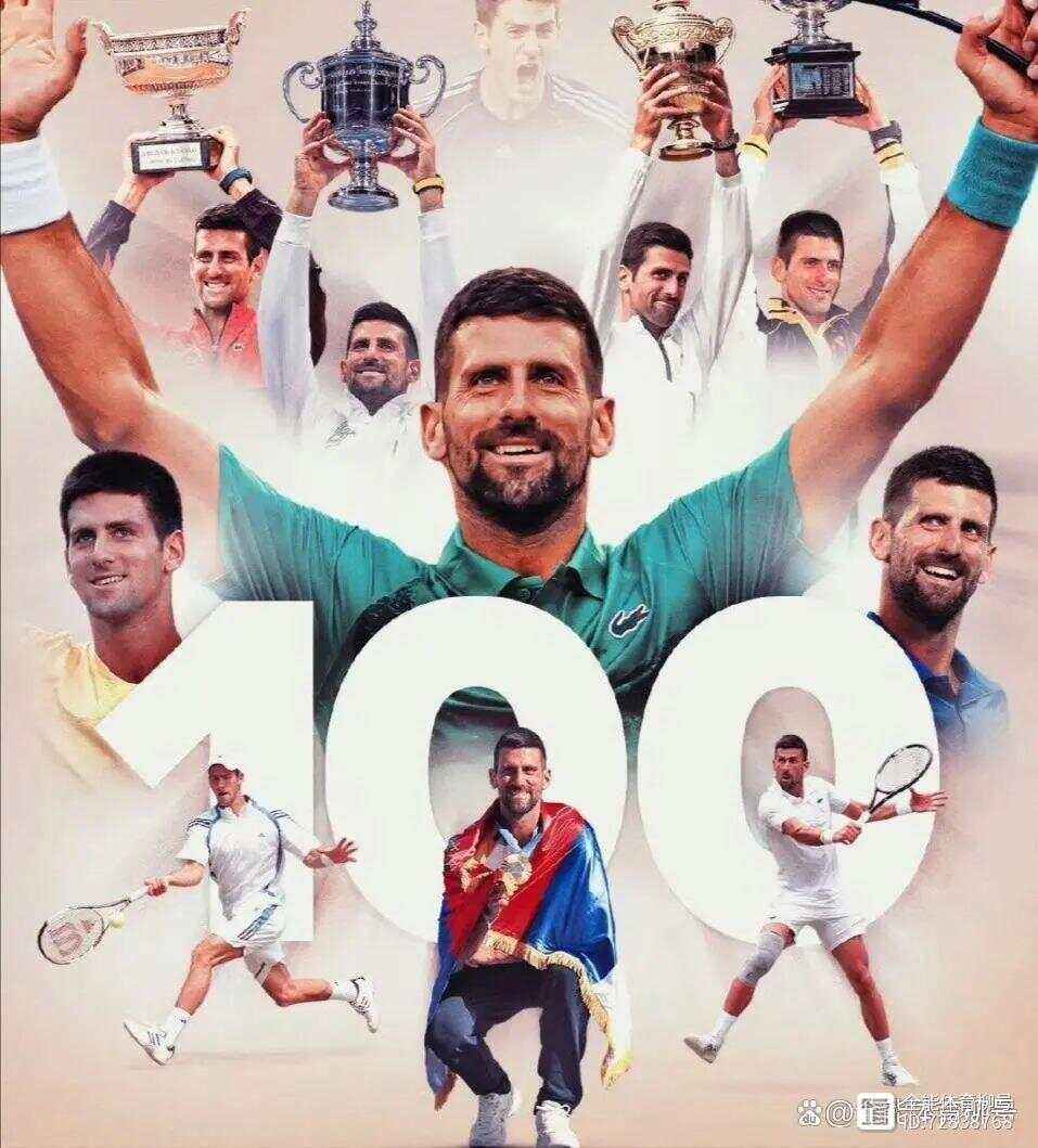 包含世界网球队翻盘德国网球队,德约科维奇统治全场的词条 包含世界网球队翻盘德国网球队,德约科维奇统治全场的词条