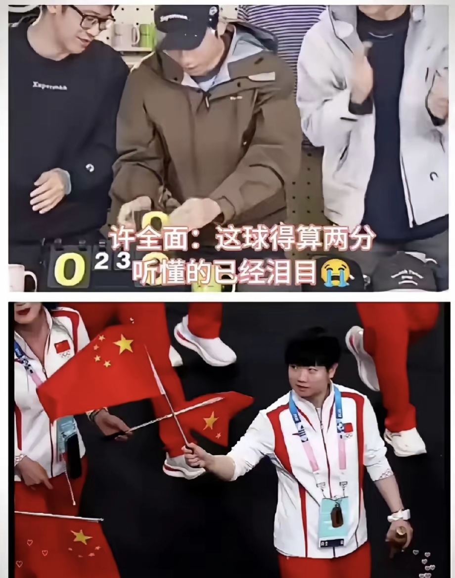 德国队完胜奥地利队,许昕关键制胜 德国队完胜奥地利队,许昕关键制胜