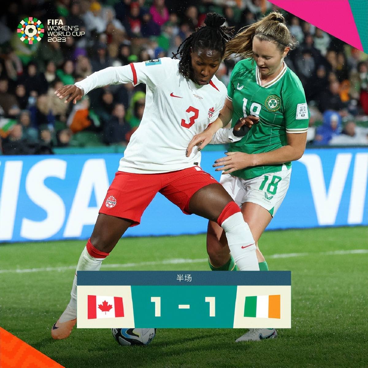 包含加拿大女足艰难晋级,铁血团队再度挺进强的词条 包含加拿大女足艰难晋级,铁血团队再度挺进强的词条