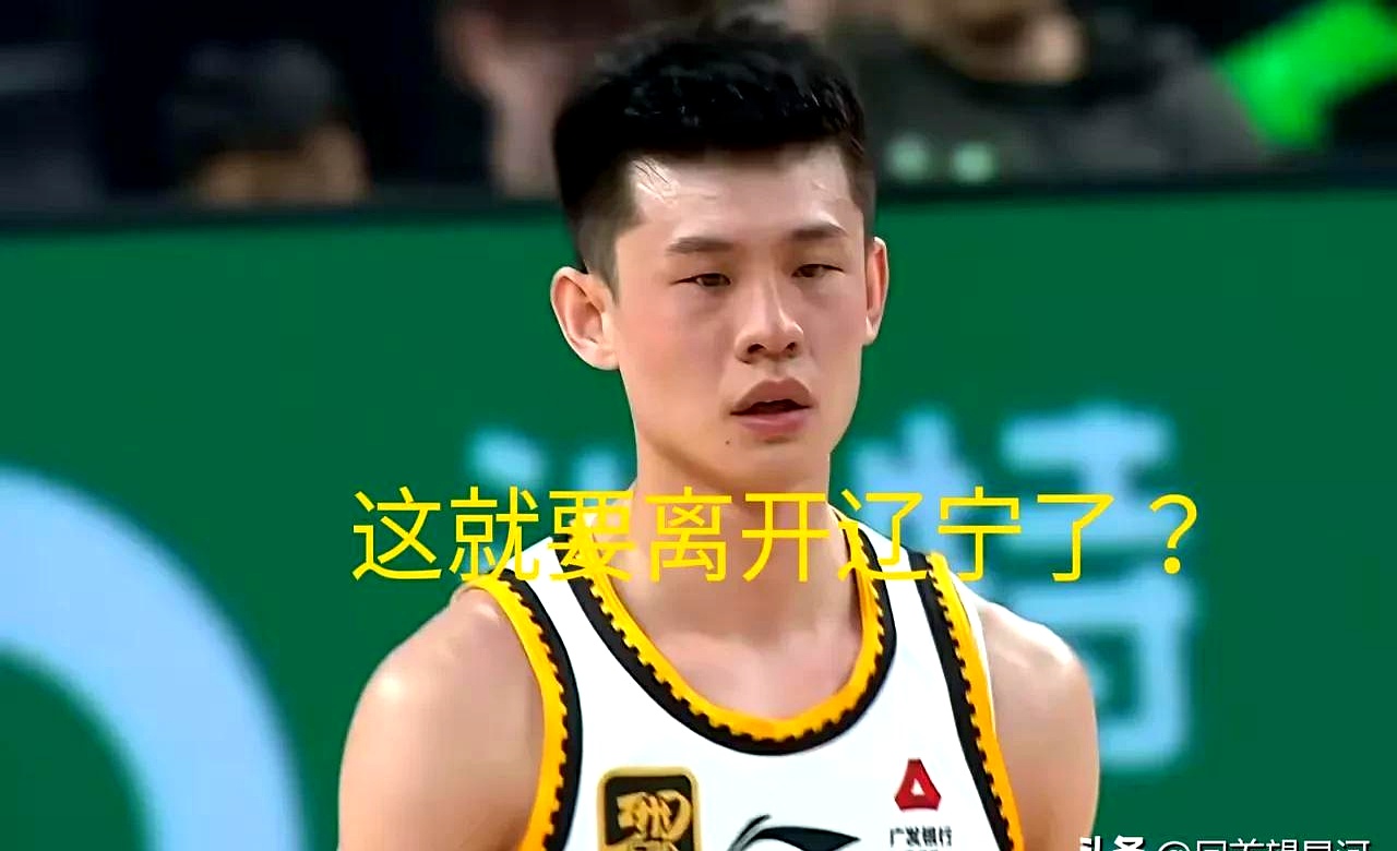 CBA球员发挥不佳，是否需要调整心态？的简单介绍