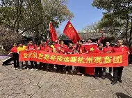 包含力战场面千回百转精彩连连观赛尽兴的词条 包含力战场面千回百转精彩连连观赛尽兴的词条