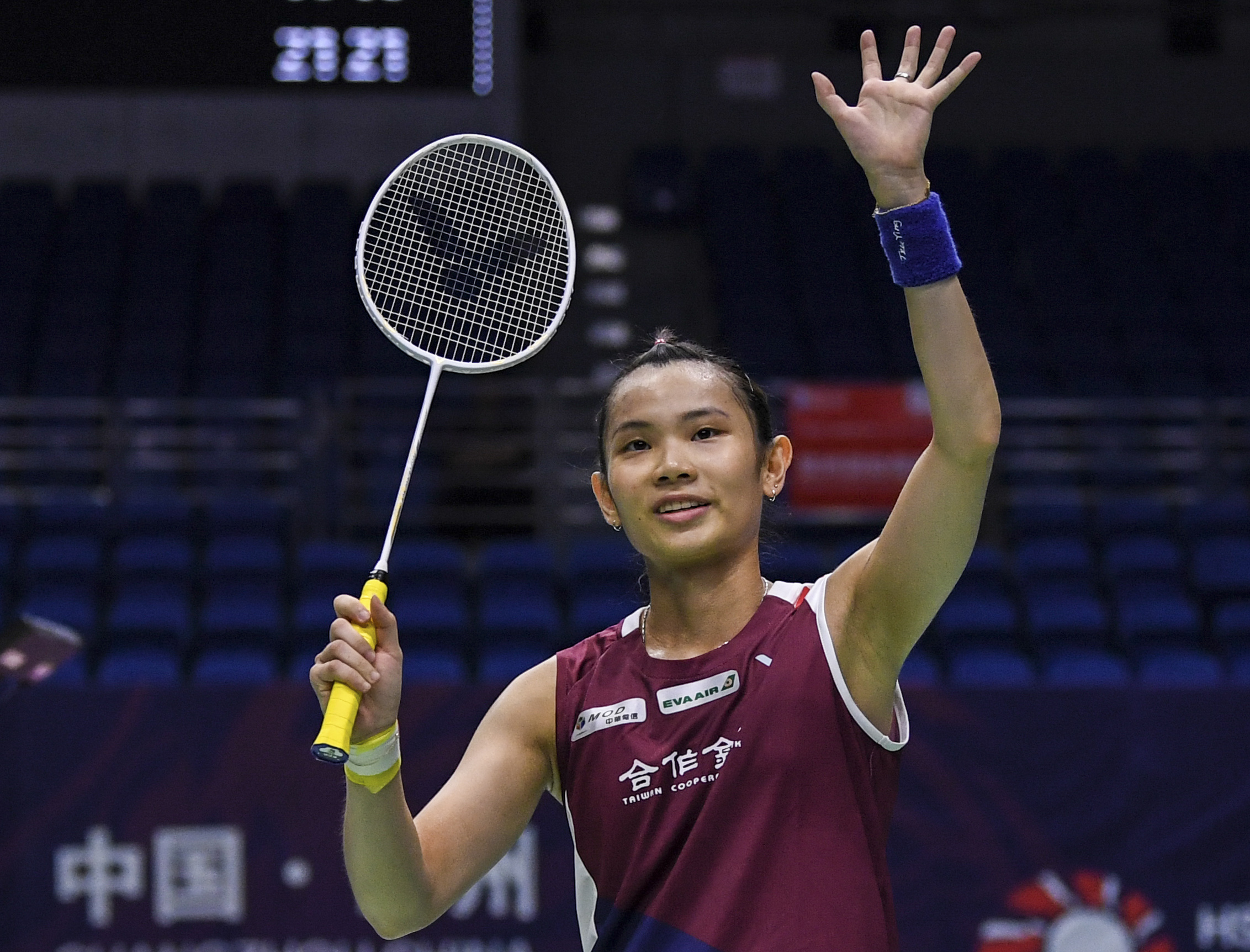 包含印度羽毛球队险胜丹麦羽毛球队，戴资颖惊艳世界的词条