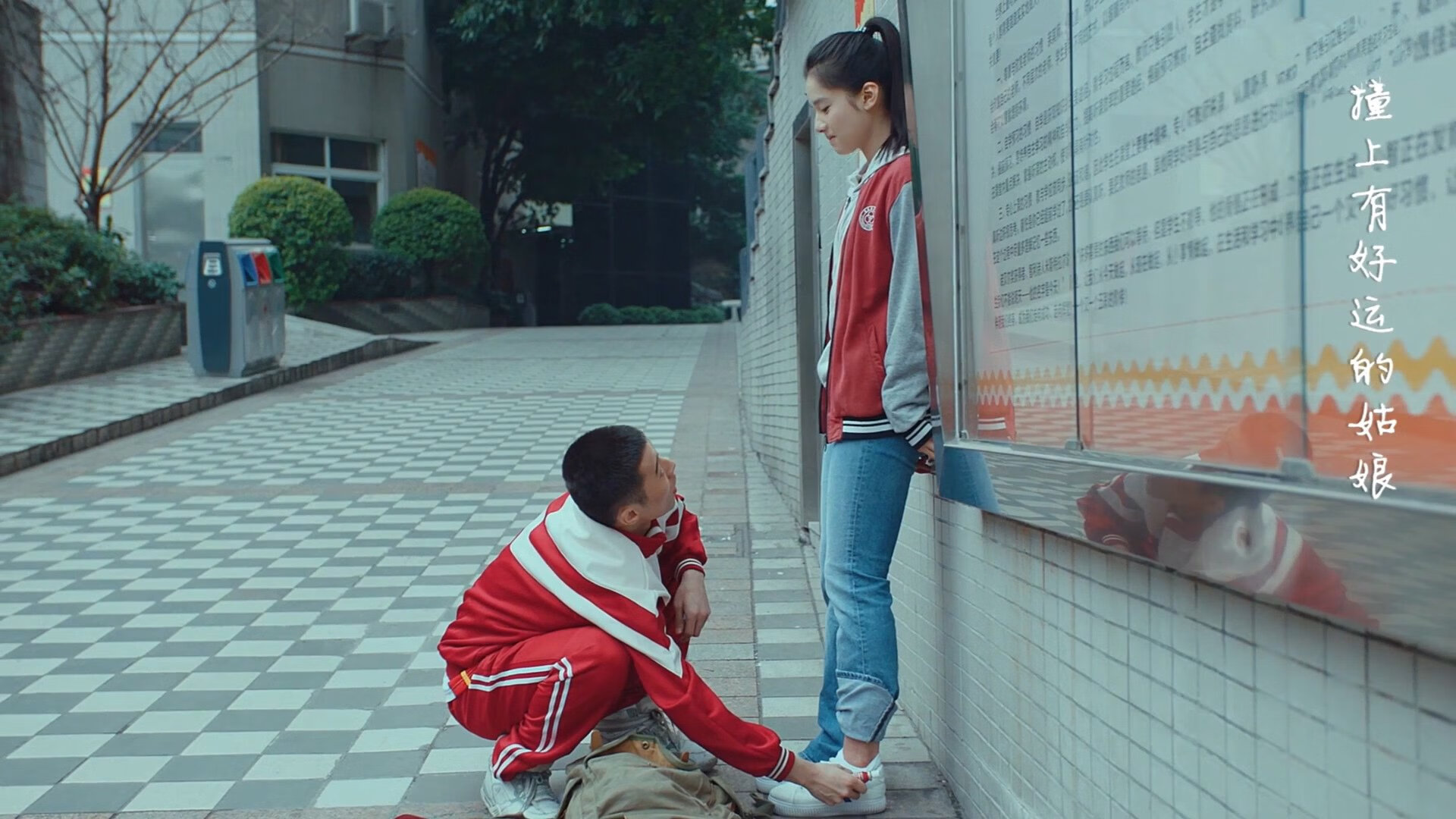 克瓦拉茨赫利亚惊艳四座,国际米兰终结那不勒斯不败神话